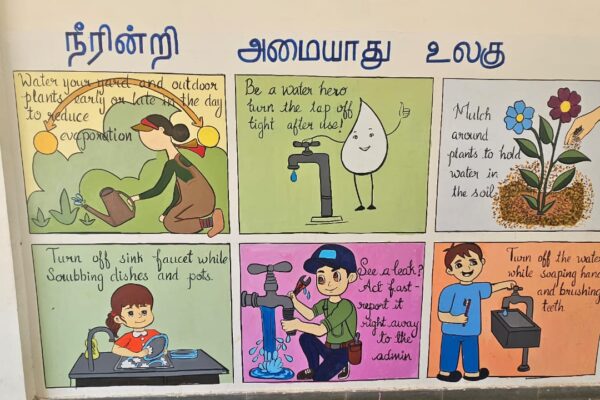 WhatsApp Image 2025-09-23 at 4.43.34 PM